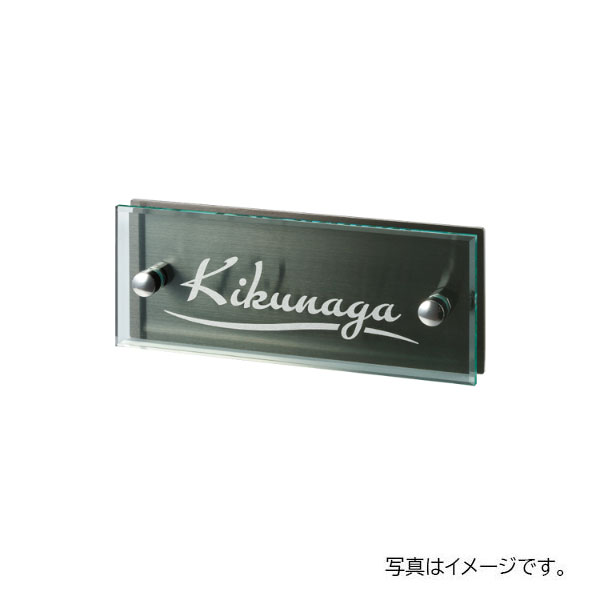 福彫 グラッソ NW-20 8,928円