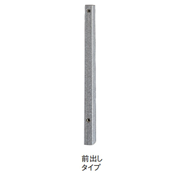 【法人限定】タキロンシーアイ レジンコンクリート製水栓柱 80mm 前出しタイプ サイズ12 VP管