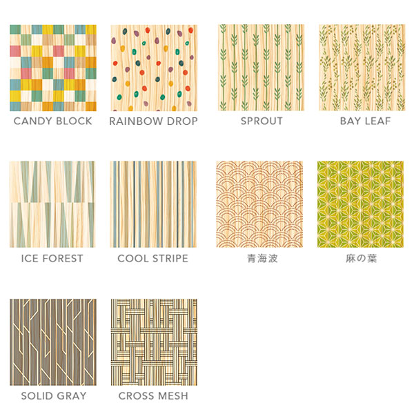 ウッドワン 文教施設店舗用床材 KITOIROフローリング(DESIGNパターンバリエーション)KUMIKI (カラー10色)
