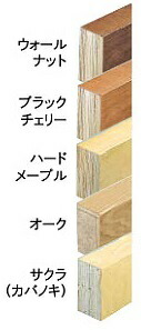 売り上げ高框 オーク材 油絵の具為し終わる AC2521-8-N 材木一 床材-木材・建築資材・設備-花・ガーデン・DIY