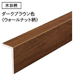 上り框リフォームリアージュ木目柄用 AJF7823-9-WH ウッドワン 11,767円