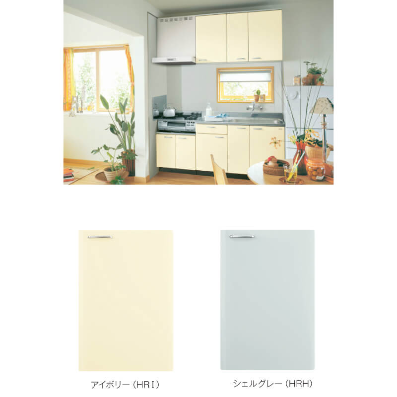 2021年秋冬新作 LIXIL は色品番 リクシル サンウェーブ 送料無料