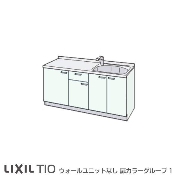 【楽天市場】【11月はエントリーでP10倍】 コンパクトキッチン