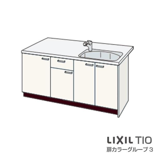 【最大5万OFFクーポン】 コンパクトキッチン ティオ Tio LixiL ペニンシュラI型 ベーシック W1824mm 間口182.4cm 奥行97cm コンロなし グループ3 リクシル システムキッチン 流し台｜リフォームおたすけDIY店