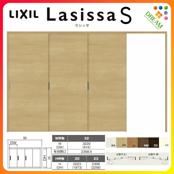 片引き戸 3枚建 3枚建 引戸上吊方式 可動間仕切り ラシッサs 浴室ドア パネルタイプ Lab リクシル ケーシング付枠 32 3223 可動間仕切り 引戸 室内引き戸 建具 ドア 室内ドア おしゃれ 交換 室内ドア リフォーム Diy リフォームおたすけdiy店lixil Tostem ラシッサs 片引き戸 3枚建 3枚建 引戸上吊方式 可動間仕切り ラシッサs 浴室ドア パネルタイプ Lab リクシル ケーシング付枠 32 3223 可動間仕切り 引戸 室内引き戸 建具 ドア 室内ドア おしゃれ 交換 室内ドア リフォーム Diy リフォームおたすけdiy店lixil Tostem ラシッサs