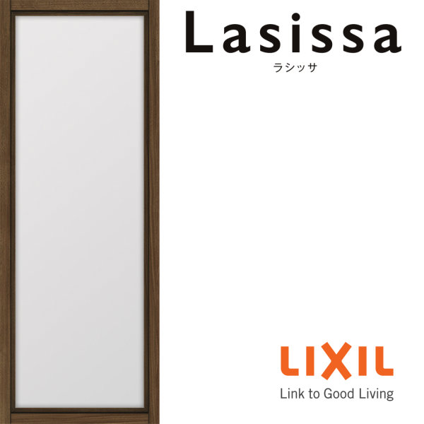 楽天市場】【11月はエントリーでP10倍】 リクシル 室内窓 ラシッサS