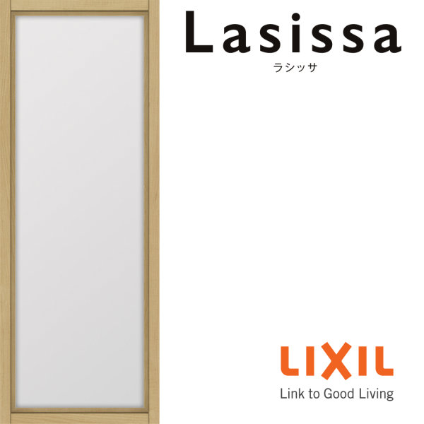 楽天市場】【12/1はP10倍+最大100%還元】 リクシル 室内窓 ラシッサS