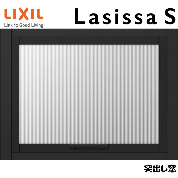 保証書付 4月はエントリーでp10倍 リクシル 室内窓 ラシッサs デコマド 突出し窓 枠 両側壁納まり Lgb 1列 1段 窓台設置 W576 H430mm Lixil トステム 室内用サッシ 窓 建具 Diy 驚きの安さ Www Lexusoman Com