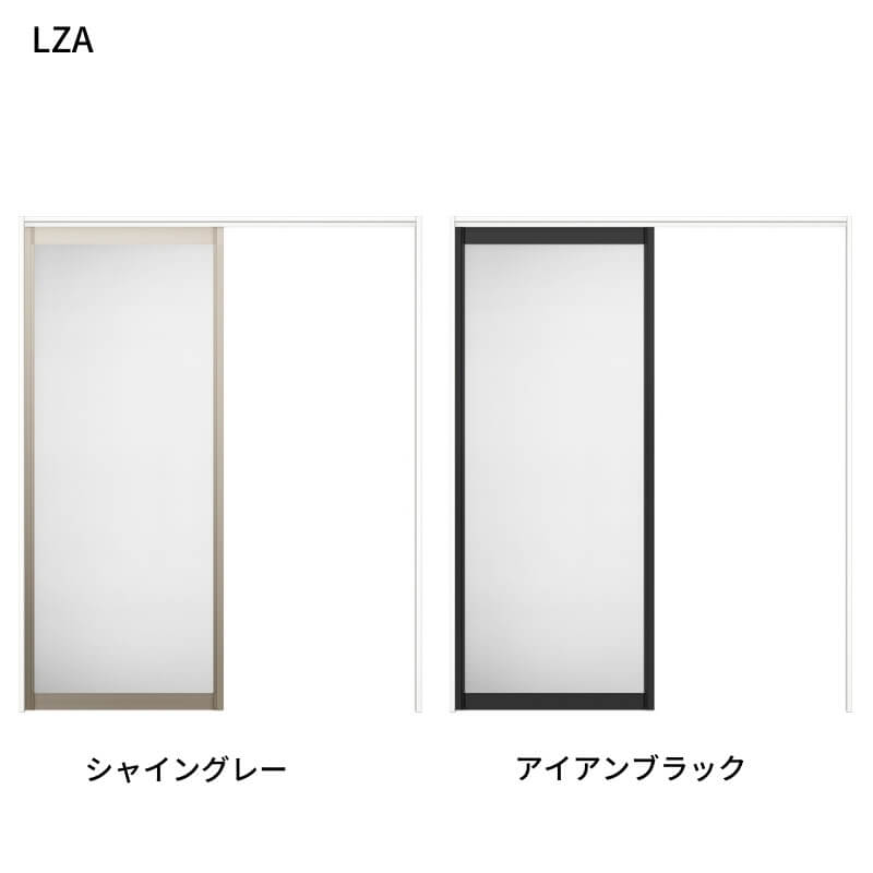 好きに リクシル ラシッサs オーダーサイズ 可動間仕切り 片引戸標準 9月はエントリーで全品p10倍 オーダーサイズ リクシル ラシッサs 可動間仕切り 引戸上吊方式 片引戸標準タイプ Asmkh Lza ケーシング付枠 W1092 1992mm h1750 2425mm 法人様は送料無料 好きに リクシル ラシッサs オーダーサイズ 可動間仕切り 片引戸標準 9月はエントリーで全品p10倍 オーダーサイズ リクシル ラシッサs 可動間仕切り 引戸上吊方式 片引戸標準タイプ Asmkh Lza ケーシング付枠 W1092 1992mm h1750 2425mm 法人様は送料無料