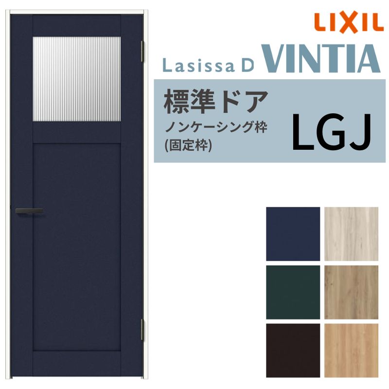 Double Door　～室内扉～ Masonite 24 In. W x 79 In. H Textured Hardboard Primed White 6