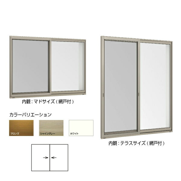 7月読はエントリーで全品p10倍増 内辺運ジャンル 窓枠 2枚建 引力食い違い風窓 Atu マド大きさ 誂えるサイズ W1501 1800 H1171 1370mm 単板ガラス トステム リクシル 引違い窓 リフォーム Diy Colegiovictorhugo Cl