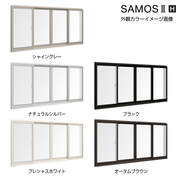 2021人気新作 引き違い窓 半外付 25111-4 セレクトサッシＰＧ W2550