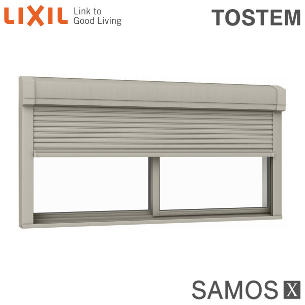 7太陰はエントリーで全品p10倍 樹脂アルミニウム組合わせるサッシ シャッターラック引力力隔ウィンドー 2 W2550 H1370 Lixil サーモス 一半外づら種類 Low E複段階ビードロ アルゴン屁っ放り滑り出し 引違い アルミサッシ Hbpublications Com