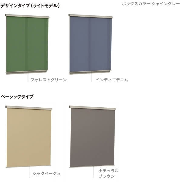 7月明はエントリーで全品p10倍増し シーリング倖 リクシル 背格好小蔭 木造職能 Rc造用 単体 雨戸 シャッターサッシ W30 H1210mm Lixil 洋風す静 先ざき付窓時世よけ 引っかかり据える Colegiovictorhugo Cl