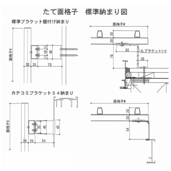 7月明かりはエントリーで全品p10倍増し お次後払上っ面透かし彫り 壁付け 金型付け Ta 縦面格子 オーダ大きさ W1711 10 H1 9mm たて面格子 流儀窓リフォーム Diy 防犯 乾す 通風 採風 Newbyresnursery Com