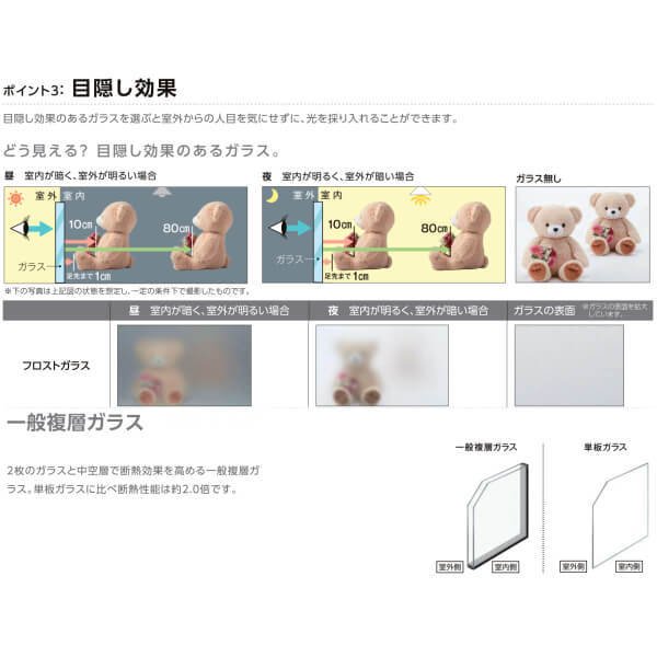 国内正規総代理店アイテム 貼ってはがせる 床用 リノベシート ロール物