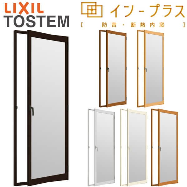 ボタニカルキャンドル バラ かすみ草 インプラス 二重窓 内窓 インプラス リクシル FIX窓 和紙調単板ガラス W501〜1000×H601〜1000mm  LIXIL 二重サッシ 窓 室内用 防音 断熱 結露対策 リフォーム DIY 通販