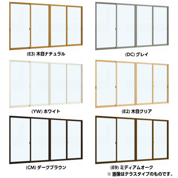 二重窓 内窓 YKKap オンライン網戸 浴室ドア プラマードU 4枚建 内窓 引き違い窓 格子入LowE複層ガラス すり板4+A11