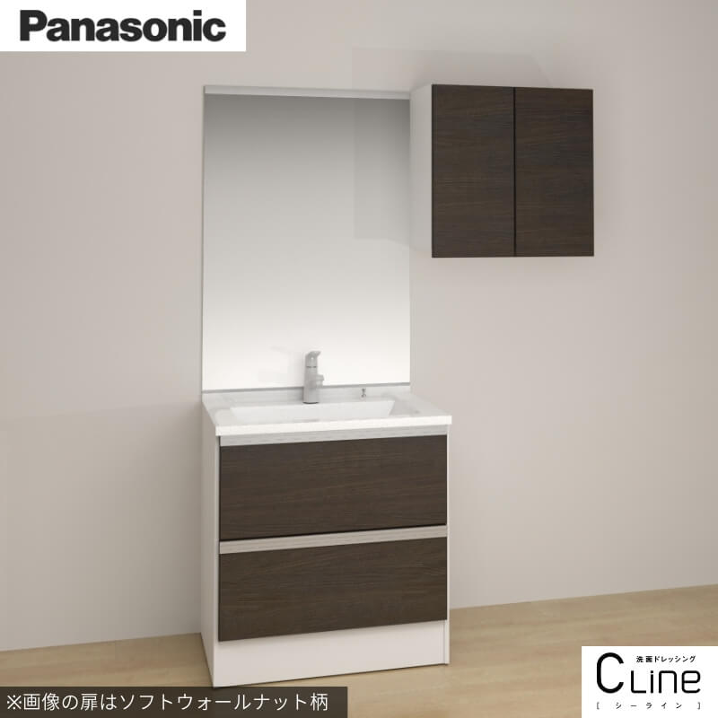 洗面台 パナソニック シーライン セットプラン GC-755L 扉柄タイプB 幅750 奥行530mm パノラマスライドタイプ 抗菌加工 Panasonic D530 おしゃれ リフォーム｜リフォームおたすけDIY店