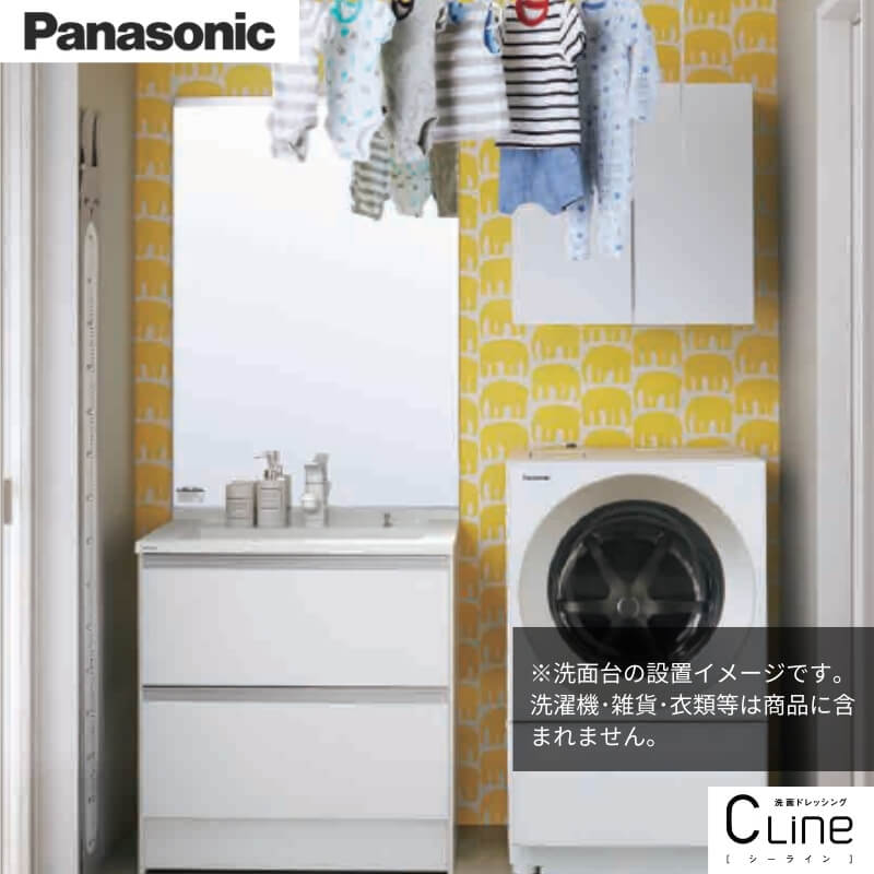 洗面台 パナソニック シーライン セットプラン GC-755L 扉柄タイプC 幅750 奥行530mm パノラマスライドタイプ 抗菌加工 Panasonic D530 おしゃれ リフォーム