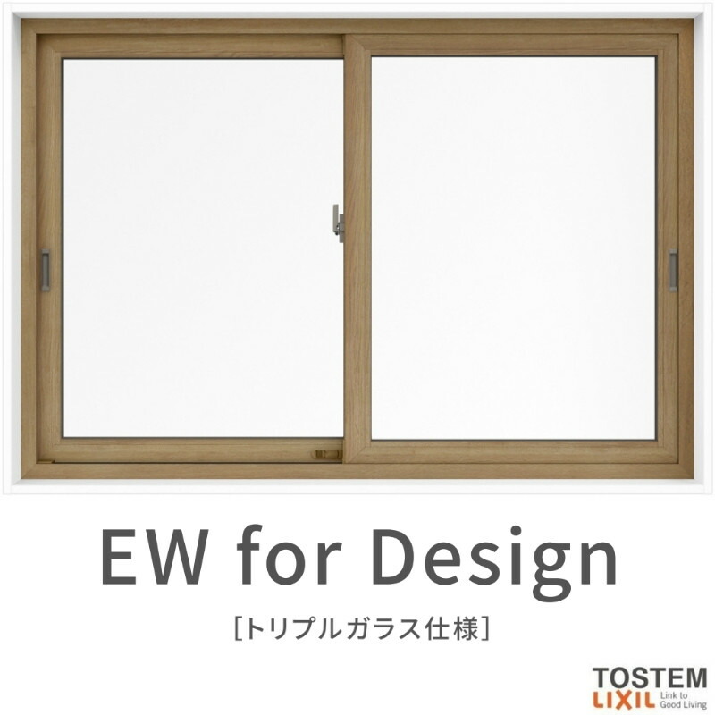 卓越 FIX窓 160023 EW for Design TG W1640×H300mm 樹脂サッシ 窓
