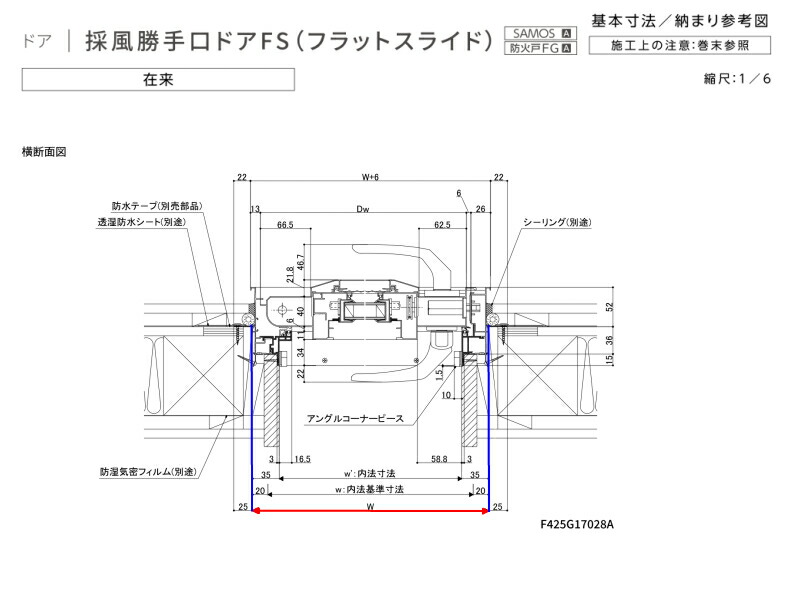 アルミサッシ ドア 勝手口 リクシル Lixil リフォーム 複層ガラス Tostem ドア 勝手口 7月はエントリーで全品p10倍 採風勝手口ドアfs サーモスa Lixil 断熱アルミ窓 サッシ寸法 W640 H10 Mm 複層ガラス アルミサッシ 勝手口 ドア リフォーム Diy 法人様は送料 アルミサッシ ドア 勝手口 リクシル Lixil リフォーム 複層ガラス Tostem ドア 勝手口 7月はエントリーで全品p10倍 採風勝手口ドアfs サーモスa Lixil 断熱アルミ窓 サッシ寸法 W640 H10 Mm 複層ガラス アルミサッシ 勝手口 ドア リフォーム Diy 法人様は送料