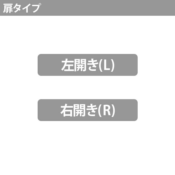 値引きする □テクノフレックス ユニオン継手型フレキシブルホース