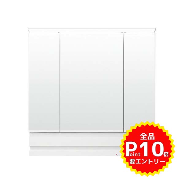 海外輸入】 洗面台 LIXIL INAX L.C. エルシィ ミラーキャビネット 間口 