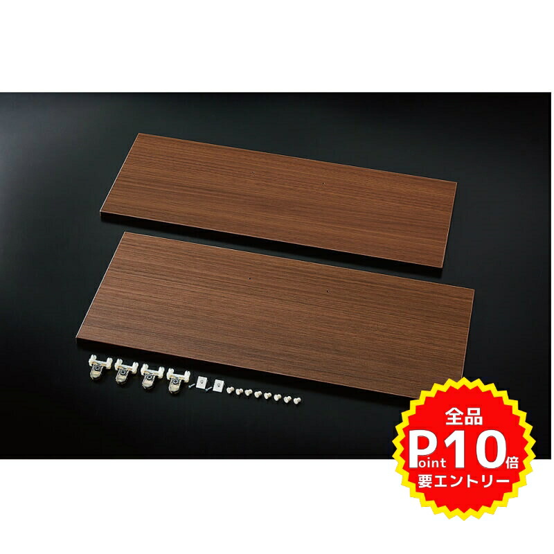 交換リフォームリクシルピアラ間口w600mm用diy おしゃれ化粧台ドア枠回避リフォームキットドア枠回避リフォームキットbb Rkg Arfh60l R ピアラフルスライドタイプ用洗面台洗面化粧台リクシル間口w600mm用bb Rkg Arfh60l R 洗面台リフォーム