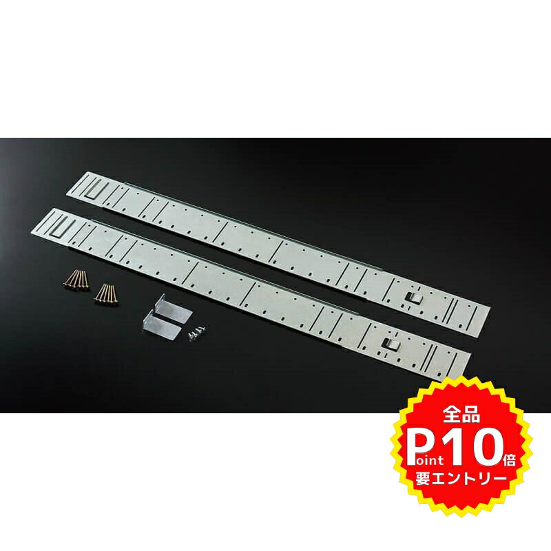 お1人様1点限り 楽天市場 4月はエントリーでp10倍 洗面化粧台 リクシル ピアラ 壁補強リフォームキット ミラーキャビネット用 全高1900mm用 間口w500 600 750mm用 Rkm Ar190 2 洗面台 リフォーム Diy リフォームおたすけdiy楽天市場店 新品本物 Www