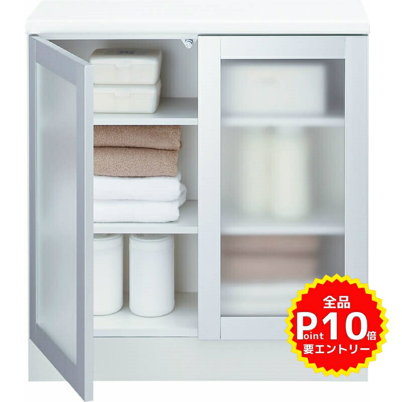 3月はエントリーでp10倍 間口w750mm おしゃれ リフォーム Lcvb 752sa Lcvb 752sa 化粧台 洗面化粧台 ピアラ ピアラ リフォーム リクシル Diy リクシル 洗面台 洗面台 Diy リフォームおたすけdiy店ピアラ 交換 対面収納キャビネット Dtservice Ru