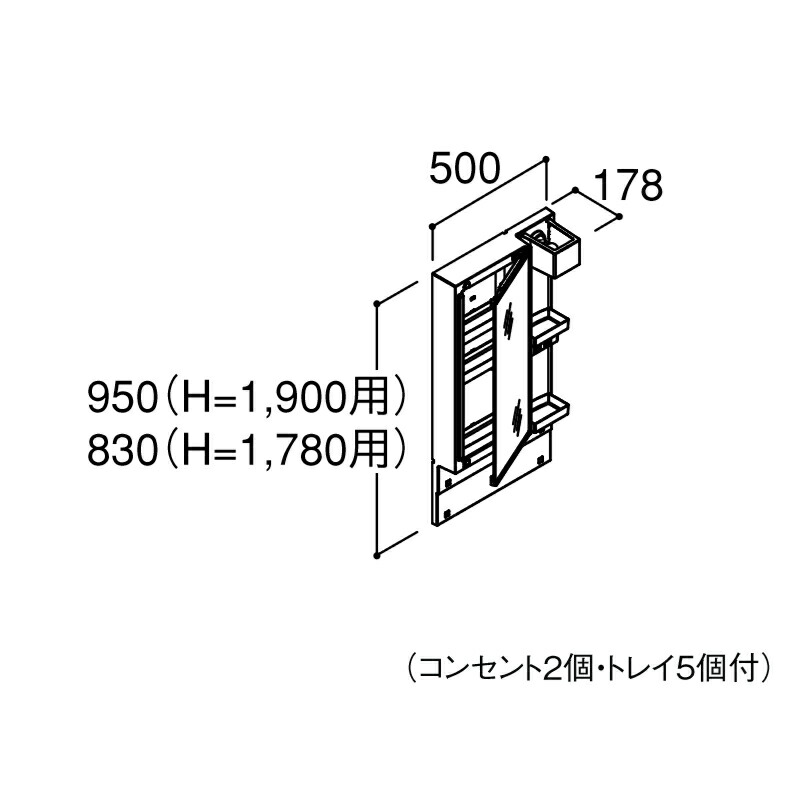 間口w500mm 間口w500mm 洗面化粧台 電球形led 全高1780mm用 ミラーキャビネット ピアラ 玄関ドア サッシ 鏡裏収納付 くもり止めなし リフォーム リクシル 1面鏡 Mar3 501tyj 洗面台 Diy リフォームおたすけdiy店ピアラ 洗面台 リフォーム 化粧台 交換 おしゃれ リクシル 間口w500mm 間口w500mm 洗面化粧台 電球形led 全高1780mm用 ミラーキャビネット ピアラ 玄関ドア サッシ 鏡裏収納付 くもり止めなし リフォーム リクシル 1面鏡 Mar3 501tyj 洗面台 Diy リフォームおたすけdiy店ピアラ 洗面台 リフォーム 化粧台 交換 おしゃれ リクシル