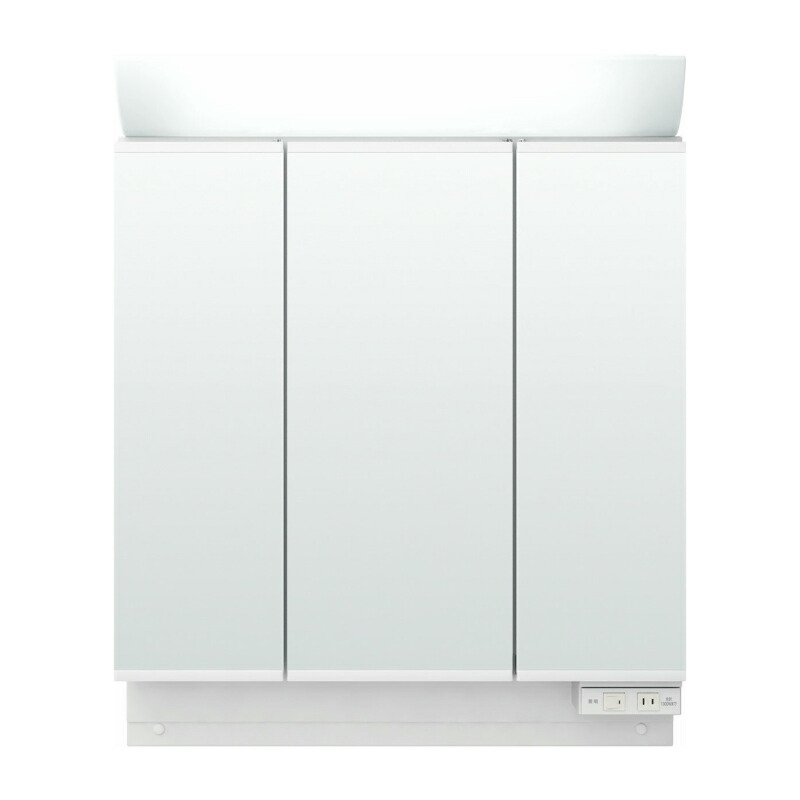 【納期繰り延べる中】 ピアラ 銀鏡収納家具 間口W750粍 MAR2-753TXS 3面鏡 判定基準LED 全納める 全高1900粍用 くもり打ちきりなし 洗面台 今めかしい リクシル LIXIL INAX イナックス