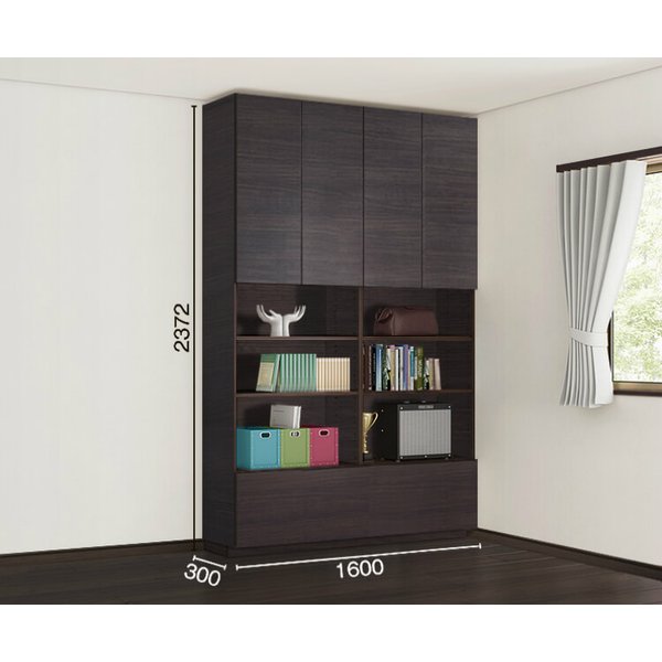 大人気商品 本棚 収納棚 Vietas Lixil リクシル Lvb A Bp02 Bp02 おすすめプラン 寝室用収納 4月はエントリーでp10倍 ヴィータス 本棚 おしゃれ シンプル リビング収納家具 Diy リフォーム インテリア キャビネット チェスト 組み立て家具