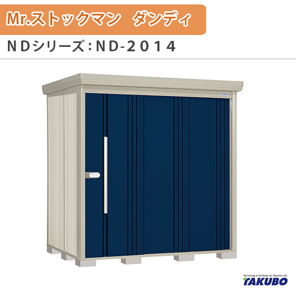 楽天市場】【11/15はP10倍+最大100%還元】 先付 単体シャッター 手動