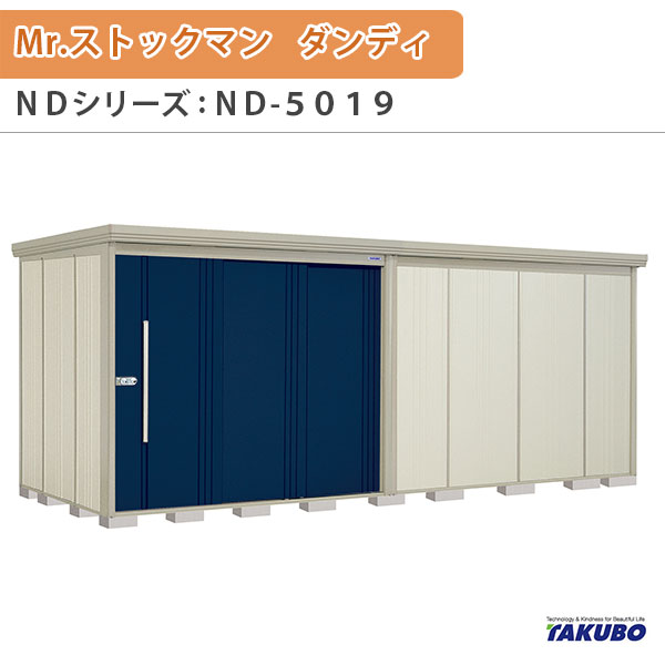 楽天市場】【11/25はP10倍+最大100%還元】 先付 単体シャッター 手動