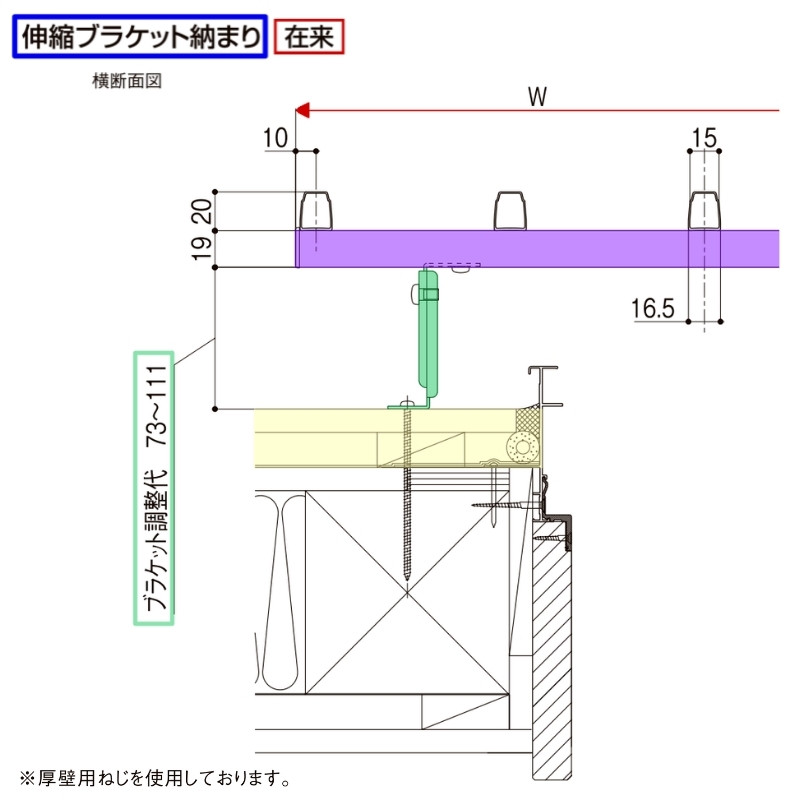 売却 縦面格子 C型 07405 W1026×H620mm 壁付 枠付 規格寸法 たて面格子