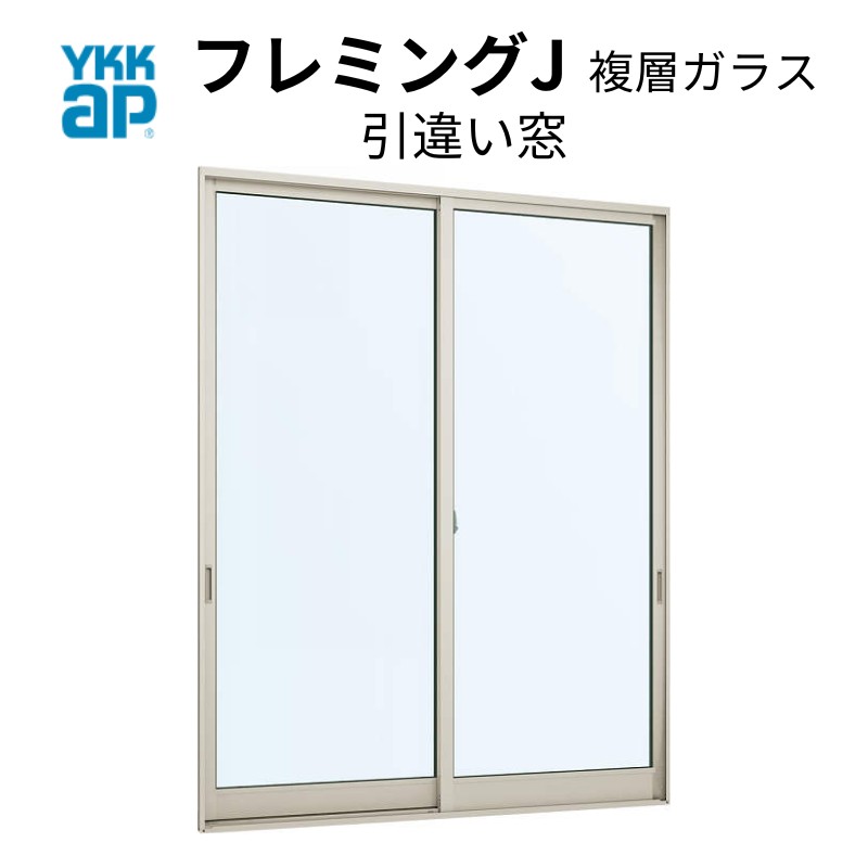 楽天市場】【11/15はP10倍+最大100%還元】 引き違い窓 11918