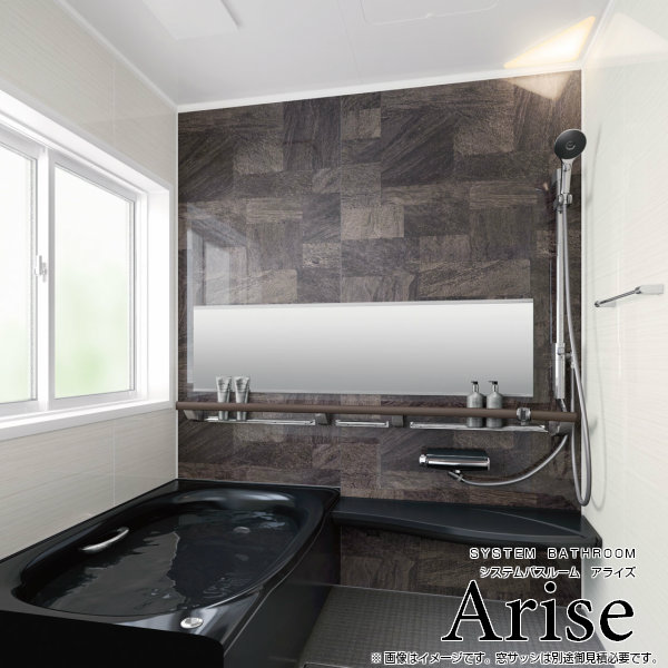 アライズ 雨戸 システムバスルーム リクシル カーポート 1618 メーターモジュール サイズ アクセント張りb面 戸建用システムバス リフォーム リフォームおたすけdiy店lixil リクシル 浴槽 システムバスルーム お風呂 ｋタイプ ユニットバス 浴室 Inax イナックス