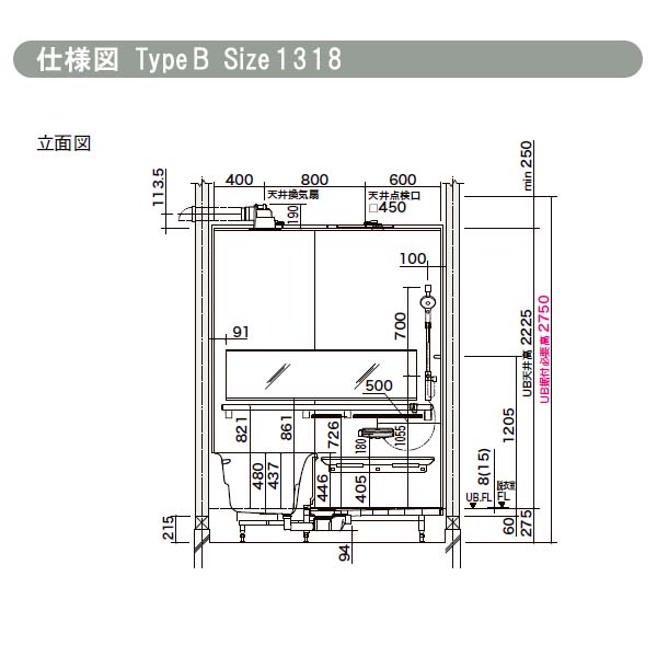 トップ システムバスルーム リデア Hタイプ 1620 1.25坪 サイズ アクセント張りB面 LIXIL リクシル 戸建用 システムバス ユニットバス 住宅 浴槽 浴室 お風呂 おしゃれ 一戸建て 住宅用 自宅 リフォーム カスタム オーダー mandhucollege.edu.mv