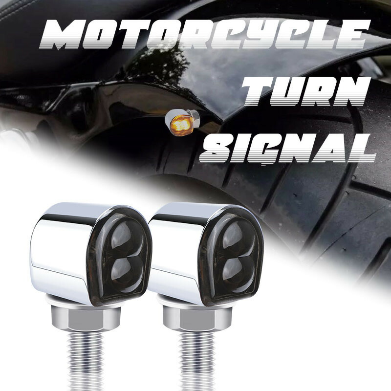 楽天市場】バイク LEDウインカー 2個セットメッシュタイプ 激渋