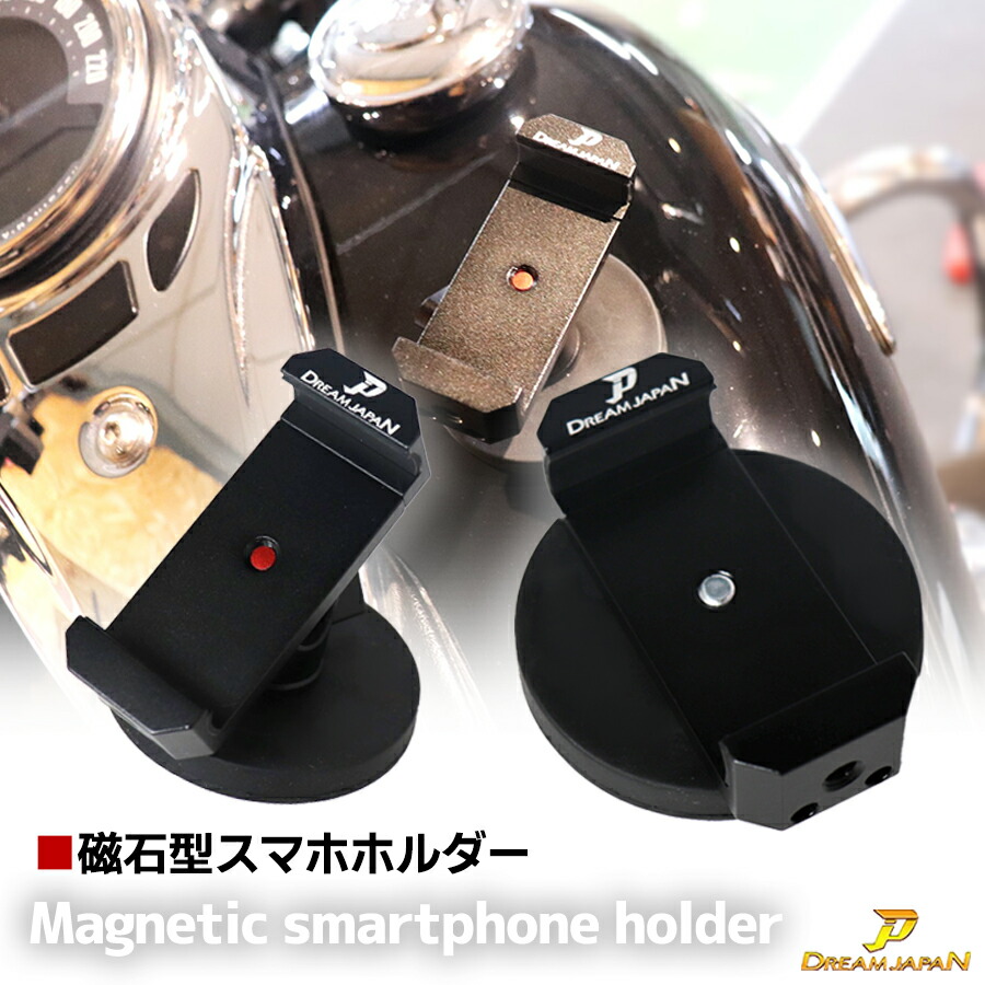 楽天市場】ドラッグスター400 ドライブシャフトカバー カスタムパーツ