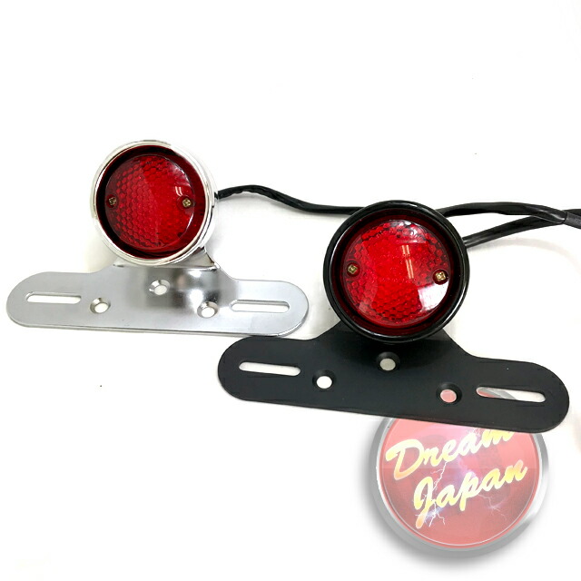custom tail lights for bikes