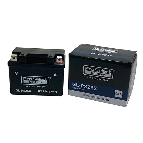 バイク バッテリー GROM MSX125 WAVE DREAM 125 /Pro Select Battery GL-PSZ5S(YTZ5S互換) (ジェルタイプ 液入充電済)【取り寄せ】