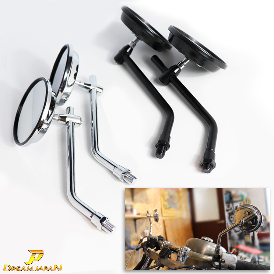 【A品】当時物NOSビンテージラウンド(丸)ミラー 10インチロング 2本セット ホンダ 汎用 ロングステム ラウンドミラー 丸型ミラー ロング