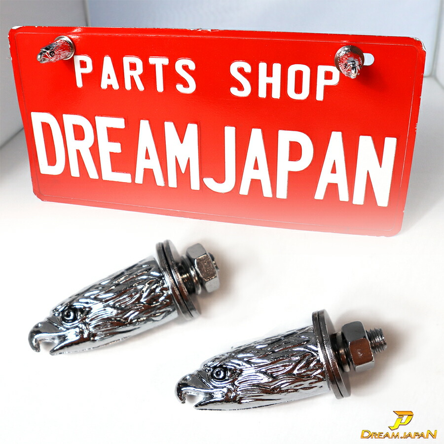 シックデザイン/W400 W650 W800用ミニロケットカウル CHIC DESIGN - ミニロケットカウルW400/650/800