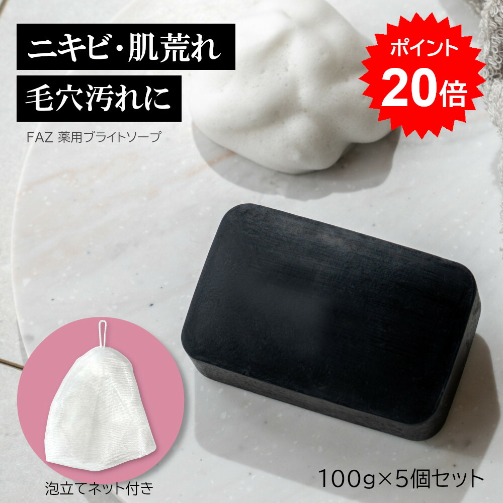 2026年6月の百貨店SALE執り行なう！