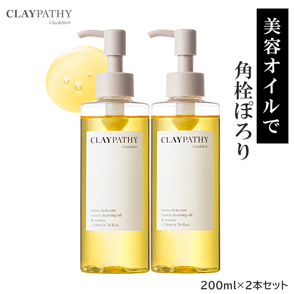 楽天市場】[LINE登録で10％クーポン][在庫限りでリニューアル