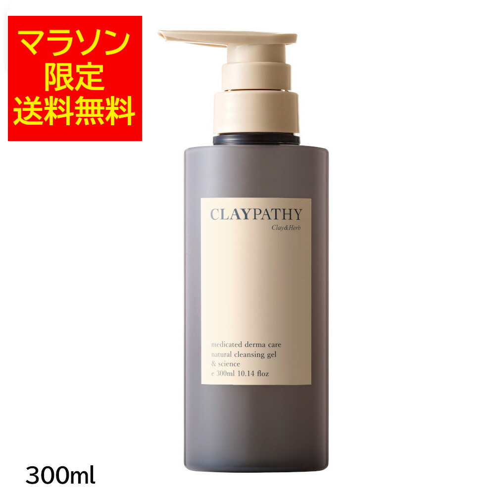 楽天市場】[クーポンあり][10セット+1] 2袋 4袋 6袋 10+1袋