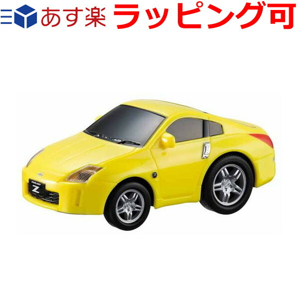 (未使用･未開封品)　ドライブタウン32 360ヤングSS 173177 df5ndr3 815WMRwD3NS._UF1000,1000_QL80_.jpg